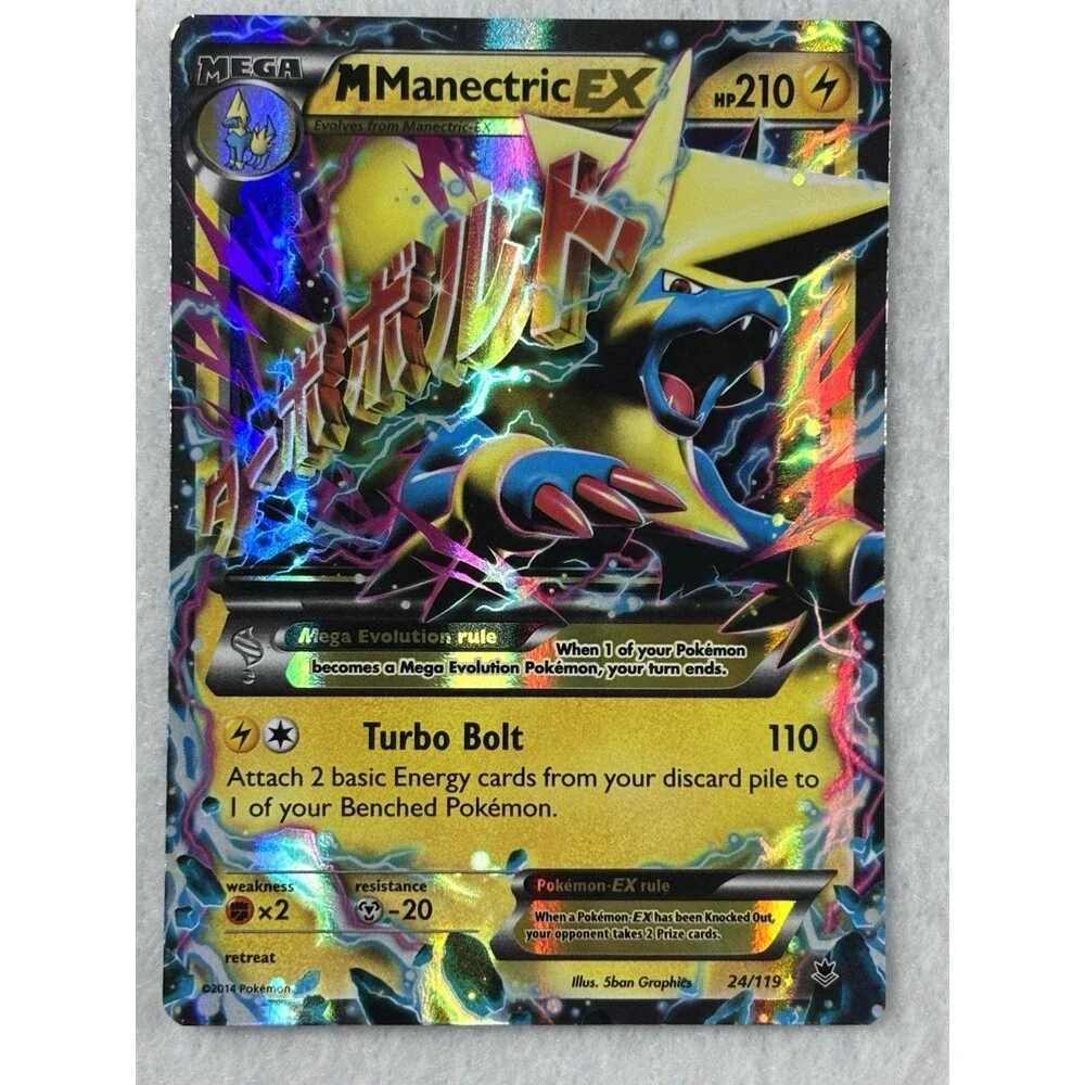 Pokemon EX Card Lot M Manectric EX Full Art Manectric EX XY Phantom Forces 3
